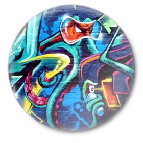 Значок с принтом STREET FASHION ,  металл | круглая форма, металлическая застежка в виде булавки | grafity | paint | street art | urban | город | граффити | искусство | кирпичи | краски | рисунки | стена | улицы | уличное искусство