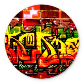 Коврик круглый с принтом Граффити , резина и полиэстер | круглая форма, изображение наносится на всю лицевую часть | Тематика изображения на принте: grafity | paint | street art | urban | город | граффити | искусство | кирпичи | краски | рисунки | стена | улицы | уличное искусство