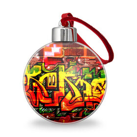 Ёлочный шар с принтом Граффити , Пластик | Диаметр: 77 мм | Тематика изображения на принте: grafity | paint | street art | urban | город | граффити | искусство | кирпичи | краски | рисунки | стена | улицы | уличное искусство