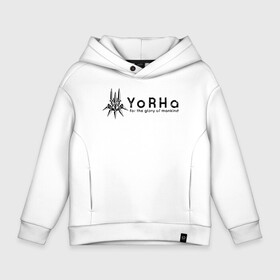 Детское худи Oversize хлопок с принтом YoRHa Logo , френч-терри — 70% хлопок, 30% полиэстер. Мягкий теплый начес внутри —100% хлопок | боковые карманы, эластичные манжеты и нижняя кромка, капюшон на магнитной кнопке | nier automata | nier automata logo | yorha