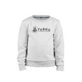 Детский свитшот хлопок с принтом YoRHa Logo , 100% хлопок | круглый вырез горловины, эластичные манжеты, пояс и воротник | nier automata | nier automata logo | yorha