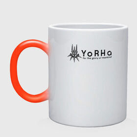 Кружка хамелеон с принтом YoRHa Logo , керамика | меняет цвет при нагревании, емкость 330 мл | nier automata | nier automata logo | yorha
