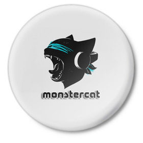 Значок с принтом Monstercat ,  металл | круглая форма, металлическая застежка в виде булавки | Тематика изображения на принте: monstercat | клуб | клубная музыка | кот | котенок | кошка | лейбл | монстар | монстар кет | монстер | музыка | танцевальная музыка | электронная | электронная музыка