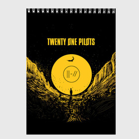 Скетчбук с принтом TWENTY ONE PILOTS , 100% бумага
 | 48 листов, плотность листов — 100 г/м2, плотность картонной обложки — 250 г/м2. Листы скреплены сверху удобной пружинной спиралью | 21 | blurryface | one | pilots | trench | twenty | ван | дан | джозеф | джош | пайлотс | пилотс | рок | тайлер | твенти