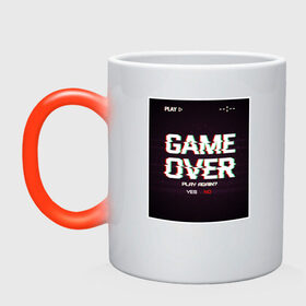 Кружка хамелеон с принтом GAME OVER , керамика | меняет цвет при нагревании, емкость 330 мл | Тематика изображения на принте: 23 | 8 | game | no | over | play | yes | вип | дизайн | игра | компьютер | мода | новинка | новый год | подарок | стритвир | топ | тренд