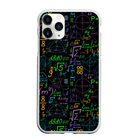 Чехол для iPhone 11 Pro матовый с принтом Шпаргалка , Силикон |  | formulas | geom | mathematics | science | аксиома | геометрический | геометрия | графика | доска | закон | знания | иллюстрация | картинка | математика | мода | наука | рисунок | стиль | теорема | теория | университет
