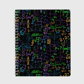 Тетрадь с принтом Шпаргалка , 100% бумага | 48 листов, плотность листов — 60 г/м2, плотность картонной обложки — 250 г/м2. Листы скреплены сбоку удобной пружинной спиралью. Уголки страниц и обложки скругленные. Цвет линий — светло-серый
 | Тематика изображения на принте: formulas | geom | mathematics | science | аксиома | геометрический | геометрия | графика | доска | закон | знания | иллюстрация | картинка | математика | мода | наука | рисунок | стиль | теорема | теория | университет