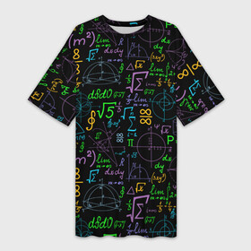 Платье-футболка 3D с принтом Шпаргалка ,  |  | formulas | geom | mathematics | science | аксиома | геометрический | геометрия | графика | доска | закон | знания | иллюстрация | картинка | математика | мода | наука | рисунок | стиль | теорема | теория | университет