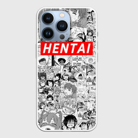 Чехол для iPhone 13 Pro с принтом Японская анимация ,  |  | ahegao | anime | kodome | manga | senpai | аниме | анимэ | ахегао | кодоме | манга | меха | сенпай | юри | яой