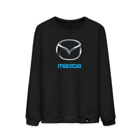 Мужской свитшот хлопок с принтом MAZDA , 100% хлопок |  | auto | mazda | sport | авто | автомобиль | автомобильные | бренд | мазда | марка | машины | спорт