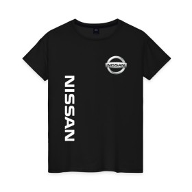 Женская футболка хлопок с принтом NISSAN , 100% хлопок | прямой крой, круглый вырез горловины, длина до линии бедер, слегка спущенное плечо | auto | nissan | sport | авто | автомобиль | автомобильные | бренд | марка | машины | ниссан | спорт