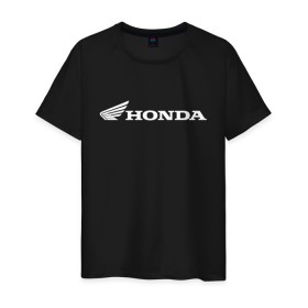 Мужская футболка хлопок с принтом HONDA , 100% хлопок | прямой крой, круглый вырез горловины, длина до линии бедер, слегка спущенное плечо. | auto | bike | honda | honda motors | moto | motorcycle | sport | авто | автомобиль | автомобильные | байк | бренд | марка | машины | мото | мотоциклы | спорт | хонда | хонда моторс