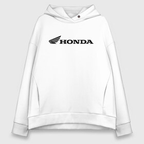 Женское худи Oversize хлопок с принтом HONDA , френч-терри — 70% хлопок, 30% полиэстер. Мягкий теплый начес внутри —100% хлопок | боковые карманы, эластичные манжеты и нижняя кромка, капюшон на магнитной кнопке | auto | bike | honda | honda motors | moto | motorcycle | sport | авто | автомобиль | автомобильные | байк | бренд | марка | машины | мото | мотоциклы | спорт | хонда | хонда моторс