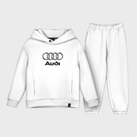 Детский костюм хлопок Oversize с принтом AUDI | АУДИ ,  |  | Тематика изображения на принте: audi | auto | sport | авто | автомобиль | автомобильные | ауди | бренд | марка | машины | спорт