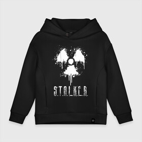 Детское худи Oversize хлопок с принтом S.T.A.L.K.E.R. , френч-терри — 70% хлопок, 30% полиэстер. Мягкий теплый начес внутри —100% хлопок | боковые карманы, эластичные манжеты и нижняя кромка, капюшон на магнитной кнопке | Тематика изображения на принте: anomaly | bandit | chernobyl | logo | pripyat | shadow of chernobyl | stalker | stalker 2 | zone | аномалия | бандиты | зона | лого | меченый | припять | сталкер | сталкер 2 | тени чернобыля | чернобыль | чистое небо