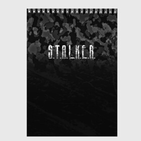 Скетчбук с принтом S T A L K E R , 100% бумага
 | 48 листов, плотность листов — 100 г/м2, плотность картонной обложки — 250 г/м2. Листы скреплены сверху удобной пружинной спиралью | anomaly | bandit | chernobyl | logo | pripyat | shadow of chernobyl | stalker | stalker 2 | zone | аномалия | бандиты | зона | лого | меченый | припять | сталкер | сталкер 2 | тени чернобыля | чернобыль | чистое небо