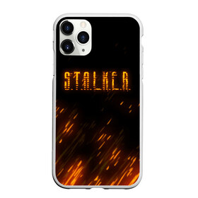 Чехол для iPhone 11 Pro матовый с принтом S T A L K E R , Силикон |  | anomaly | bandit | chernobyl | logo | pripyat | shadow of chernobyl | stalker | stalker 2 | zone | аномалия | бандиты | зона | лого | меченый | припять | сталкер | сталкер 2 | тени чернобыля | чернобыль | чистое небо