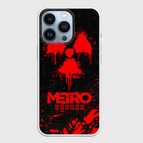 Чехол для iPhone 13 Pro с принтом METRO EXODUS ,  |  | exodus | horror | metro 2033 | metro exodus | sparta | survival | артём | игры | исход | метро | метро 2035 | спарта | спартанцы