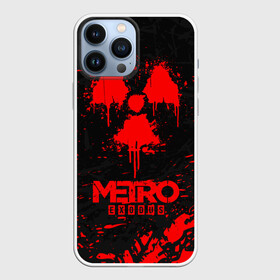 Чехол для iPhone 13 Pro Max с принтом METRO EXODUS ,  |  | exodus | horror | metro 2033 | metro exodus | sparta | survival | артём | игры | исход | метро | метро 2035 | спарта | спартанцы