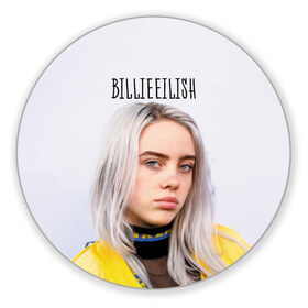 Коврик круглый с принтом BillieEilish , резина и полиэстер | круглая форма, изображение наносится на всю лицевую часть | Тематика изображения на принте: billie eilish | lovely | music | ocean eyes | pop | билли айлиш | девушка | музыка | океан | поп | эйлиш | элиш