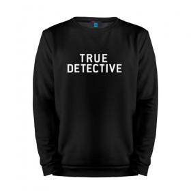 Мужской свитшот хлопок с принтом Настоящий Детектив , 100% хлопок |  | detective | logo | true | али | детектив | лого | логотип | мэттью | настоящий | сериал