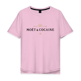 Мужская футболка хлопок Oversize с принтом MOET & COCAINE , 100% хлопок | свободный крой, круглый ворот, “спинка” длиннее передней части | champagne | moet | moet  chandon  | богатая жизнь | кокос | роскошь | шампанское | шампань | шик