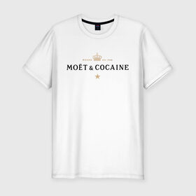 Мужская футболка премиум с принтом MOET & COCAINE , 92% хлопок, 8% лайкра | приталенный силуэт, круглый вырез ворота, длина до линии бедра, короткий рукав | Тематика изображения на принте: champagne | moet | moet  chandon  | богатая жизнь | кокос | роскошь | шампанское | шампань | шик