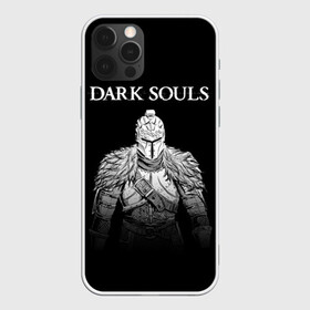 Чехол для iPhone 12 Pro с принтом Dark Souls , силикон | область печати: задняя сторона чехла, без боковых панелей | dark souls | games | praise the sun | игры | компьютерные игры | рыцарь | тёмные души