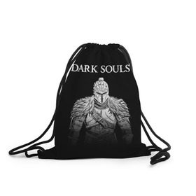 Рюкзак-мешок 3D с принтом Dark Souls , 100% полиэстер | плотность ткани — 200 г/м2, размер — 35 х 45 см; лямки — толстые шнурки, застежка на шнуровке, без карманов и подкладки | dark souls | games | praise the sun | игры | компьютерные игры | рыцарь | тёмные души