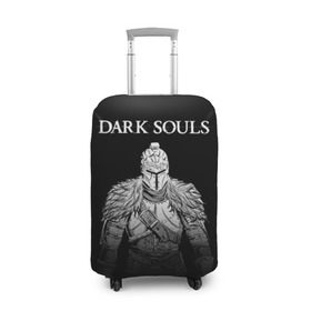 Чехол для чемодана 3D с принтом Dark Souls , 86% полиэфир, 14% спандекс | двустороннее нанесение принта, прорези для ручек и колес | dark souls | games | praise the sun | игры | компьютерные игры | рыцарь | тёмные души