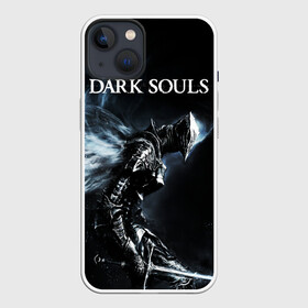 Чехол для iPhone 13 с принтом Dark Souls ,  |  | dark souls | games | praise the sun | игры | компьютерные игры | рыцарь | тёмные души