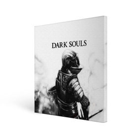 Холст квадратный с принтом Dark Souls , 100% ПВХ |  | dark souls | games | praise the sun | игры | компьютерные игры | рыцарь | тёмные души