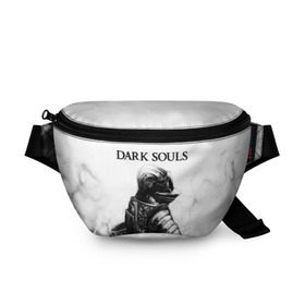 Поясная сумка 3D с принтом Dark Souls , 100% полиэстер | плотная ткань, ремень с регулируемой длиной, внутри несколько карманов для мелочей, основное отделение и карман с обратной стороны сумки застегиваются на молнию | dark souls | games | praise the sun | игры | компьютерные игры | рыцарь | тёмные души