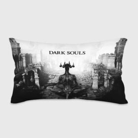 Подушка 3D антистресс с принтом Dark Souls , наволочка — 100% полиэстер, наполнитель — вспененный полистирол | состоит из подушки и наволочки на молнии | dark souls | games | praise the sun | игры | компьютерные игры | рыцарь | тёмные души