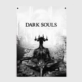 Постер с принтом Dark Souls , 100% бумага
 | бумага, плотность 150 мг. Матовая, но за счет высокого коэффициента гладкости имеет небольшой блеск и дает на свету блики, но в отличии от глянцевой бумаги не покрыта лаком | dark souls | games | praise the sun | игры | компьютерные игры | рыцарь | тёмные души