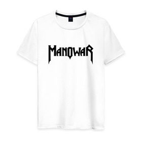 Мужская футболка хлопок с принтом Manowar , 100% хлопок | прямой крой, круглый вырез горловины, длина до линии бедер, слегка спущенное плечо. | 