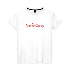 Женская футболка хлопок с принтом Alice In Chains , 100% хлопок | прямой крой, круглый вырез горловины, длина до линии бедер, слегка спущенное плечо | alice in chains | grunge | heavy