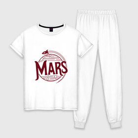 Женская пижама хлопок с принтом Марс , 100% хлопок | брюки и футболка прямого кроя, без карманов, на брюках мягкая резинка на поясе и по низу штанин | alien | earth | express | futurama | galaxy | moon | nasa | planet | space | star | ufo | world | астронавт | вселенная | гагарин | галактика | звезда | звезды | земля | космонавт | космос | луна | мир | наса | небо | нло | планета | полёт