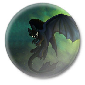 Значок с принтом Как приручить дракона ,  металл | круглая форма, металлическая застежка в виде булавки | детский мультфильм | для детей | как приручить дракона | мультик | мультфильм
