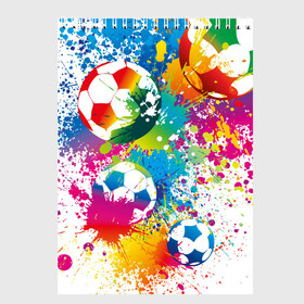 Скетчбук с принтом Футбольные мячи , 100% бумага
 | 48 листов, плотность листов — 100 г/м2, плотность картонной обложки — 250 г/м2. Листы скреплены сверху удобной пружинной спиралью | ball | cove | football | leather | soccer | белый | болельщик | брызги | графика | иллюстрация | картинка | кожа | краски | мода | мяч | покрытие | пятна | радуга | рисунок | сила | скорость | спорт | спортсмен | стиль