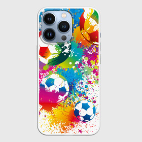 Чехол для iPhone 13 Pro с принтом Футбольные мячи ,  |  | ball | cove | football | leather | soccer | белый | болельщик | брызги | графика | иллюстрация | картинка | кожа | краски | мода | мяч | покрытие | пятна | радуга | рисунок | сила | скорость | спорт | спортсмен | стиль