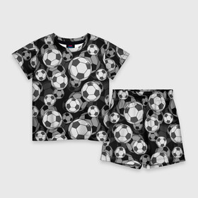 Детский костюм с шортами 3D с принтом Футбольные мячи ,  |  | Тематика изображения на принте: balls | covering | fan | football | leather | s | soccer | sport | strength | болельщик | графика | иллюстрация | картинка | кожа | мода | мячи | покрытие | рисунок | сила | скорость | спорт | спортсмен | стиль | фанат | фон | футбол