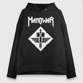 Женское худи Oversize хлопок с принтом Manowar , френч-терри — 70% хлопок, 30% полиэстер. Мягкий теплый начес внутри —100% хлопок | боковые карманы, эластичные манжеты и нижняя кромка, капюшон на магнитной кнопке | adams | demaio | eric | heavy | joey | metal | true | viking | адамс | викинг метал | димайо | метал | мифология | скандинавская | тяжёлый | хамзи | хеви метал