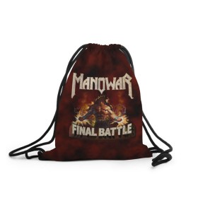 Рюкзак-мешок 3D с принтом ManowaR final battle , 100% полиэстер | плотность ткани — 200 г/м2, размер — 35 х 45 см; лямки — толстые шнурки, застежка на шнуровке, без карманов и подкладки | adams | demaio | eric | heavy | joey | metal | true | viking | адамс | викинг метал | димайо | метал | мифология | скандинавская | тяжёлый | хамзи | хеви метал