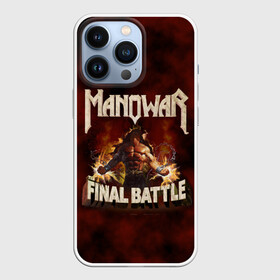 Чехол для iPhone 13 Pro с принтом ManowaR final battle ,  |  | adams | demaio | eric | heavy | joey | metal | true | viking | адамс | викинг метал | димайо | метал | мифология | скандинавская | тяжёлый | хамзи | хеви метал