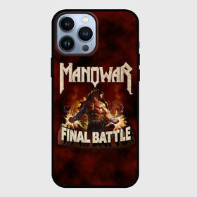 Чехол для iPhone 13 Pro Max с принтом ManowaR final battle ,  |  | Тематика изображения на принте: adams | demaio | eric | heavy | joey | metal | true | viking | адамс | викинг метал | димайо | метал | мифология | скандинавская | тяжёлый | хамзи | хеви метал