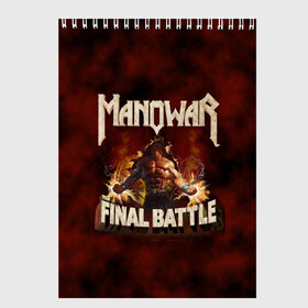 Скетчбук с принтом ManowaR final battle , 100% бумага
 | 48 листов, плотность листов — 100 г/м2, плотность картонной обложки — 250 г/м2. Листы скреплены сверху удобной пружинной спиралью | Тематика изображения на принте: adams | demaio | eric | heavy | joey | metal | true | viking | адамс | викинг метал | димайо | метал | мифология | скандинавская | тяжёлый | хамзи | хеви метал