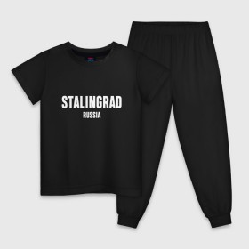 Детская пижама хлопок с принтом STALINGRAD , 100% хлопок |  брюки и футболка прямого кроя, без карманов, на брюках мягкая резинка на поясе и по низу штанин
 | Тематика изображения на принте: russia | stalingrad | volgograd | волгоград | раша | россия | сталинград