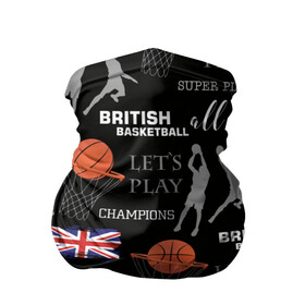 Бандана-труба 3D с принтом British basketball , 100% полиэстер, ткань с особыми свойствами — Activecool | плотность 150‒180 г/м2; хорошо тянется, но сохраняет форму | англия | баскетбол | баскетбольные | болельщик | британия | британский | бросок | графика | держава | игра | иллюстрация | картинка | кольцо | мода | мячи | надпи | прыжок | рисунок | сетка | сила