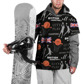 Накидка на куртку 3D с принтом British basketball , 100% полиэстер |  | Тематика изображения на принте: англия | баскетбол | баскетбольные | болельщик | британия | британский | бросок | графика | держава | игра | иллюстрация | картинка | кольцо | мода | мячи | надпи | прыжок | рисунок | сетка | сила